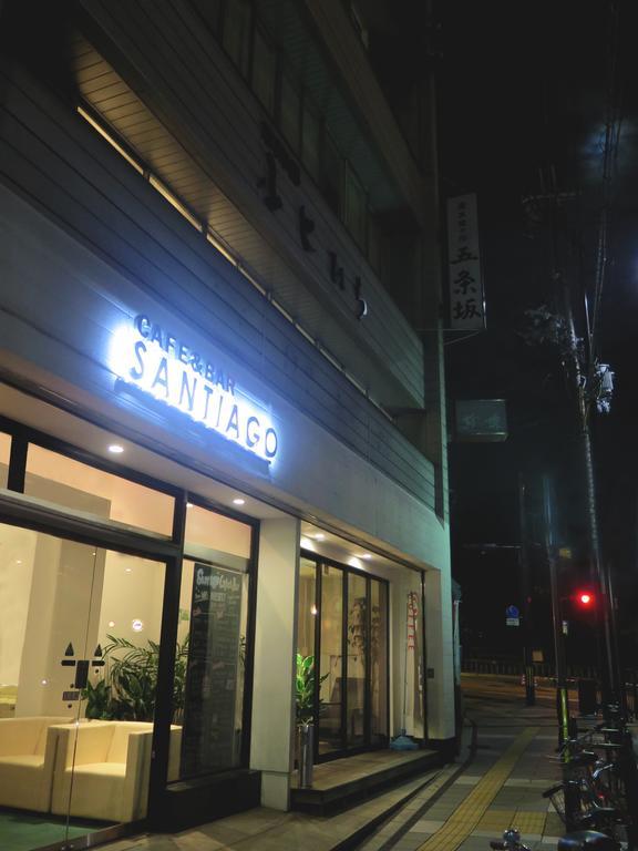 Santiago Guesthouse Kyoto Exterior foto